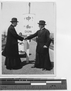 Maryknoll priests greet each other at Andong, China, 1930