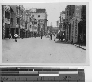 Main Street at Wuzhou, China, 1930