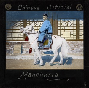 Chinese Official, Manchuria, ca. 1882-ca. 1936