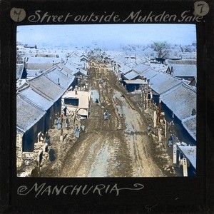 Street Outside Mukden Gate, Mukden, Manchuria, ca. 1882-ca. 1936