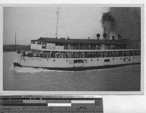 A ferry boat traveling from Hong Kong to Jiangmen, China, 1936
