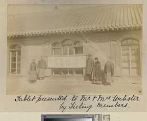 Presentation to Mr & Mrs. Webster, Manchuria, 1889