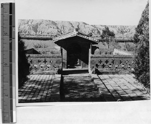 Kumbei or tomb of a Moslem saint named Mu, Gansu, China, 1936