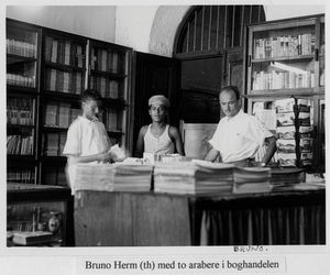 Missionary Bruno Herm, Red Sea Mission Team (RSMT) with two local workers in the DMS Boohop, Ad