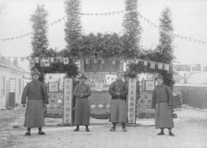 Christmas triumphal arch. Kwantien