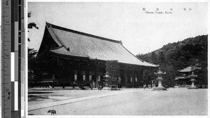 Chionin Temple, Kyoto, Japan, ca. 1920-1940