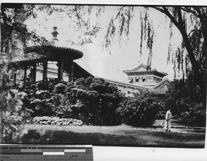 The Catholic University at Beijing, China, 1936