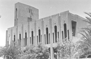 Den Evangeliske Kirke i Bahrain (arkitekt Ove Bro Henriksen)