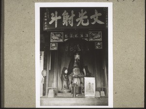 Deity in a hill temple