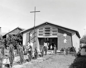 Taiwan Lutheran Church/TLC, ca. 1967. The Christ Church at Tainan. The women's meeting just con