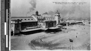 Railway station, Kyoto, Japan, ca. 1920-1940