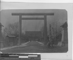 The Fushun city shrine at Fushun, China