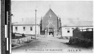 Hakodate Cathedral, Japan, ca. 1920-1940