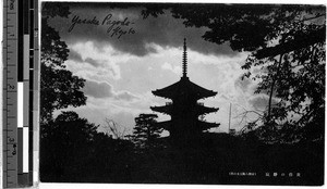 Yasaka pagoda, Kyoto, Japan, ca. 1920-1940