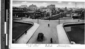 Miyoshi bridge, Japan, ca. 1920-1940