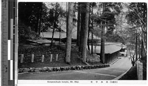 Konponchudo temple, Mt. Hiei, Japan, ca. 1920-1940