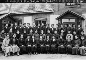 Chung Cheng higher girls' school: Astrid Poulsen and Helga Bech Andersen with 25 high school st