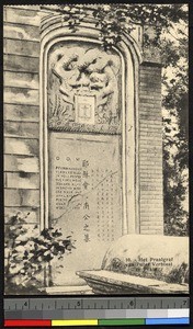 Mausoleum of Peter Verbiest, Beijing, China, ca.1920-1940