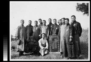 Planting of class tree, Men's College, Yenching University, Beijing, China, 1923