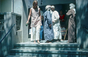 Entry of the American Mission Hospital in Muscat, Oman