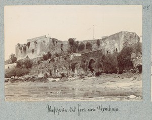 West side of the fort of Mombasa, Mombasa, Kenya