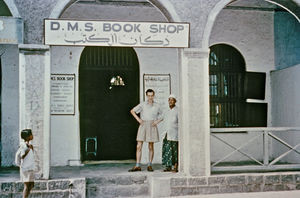 Missionary pastor Erik Stidsen and Mubarak Ibrahim in front of the bookshop in Crater, Aden