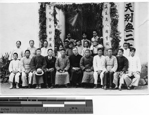 Fr. James A. McCormick at Sanheba, China, 1936