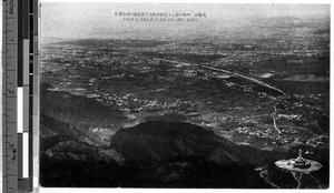 The cable car of Mt. Hiki, Kyoto, Japan, ca. 1920-1940