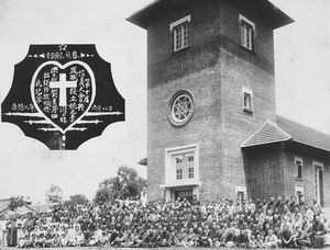 Ordination af kinesiske præster. Fengcheng, juni 1941