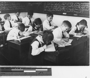 The Maryknoll Academy at Dalian, China, 1939