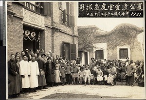 Gathering in front of Hartwell Memorial Church, Fuzhou, Fujian, China, 1931