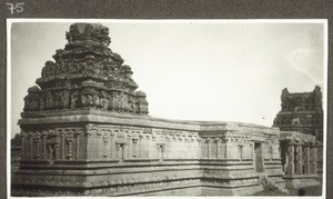 Chandra Shekara Tempel