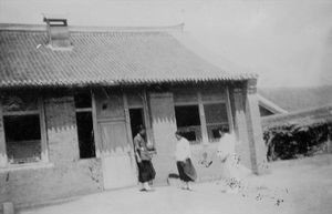 Sui Hua. Female Location and girls' school in Wang Kui. 1: Schoolroom. 2: ?