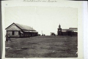 Police station in Accra