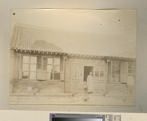 Mission House of Dr Thomas Young, Shenyang, 1889