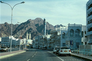 Muscat, Oman