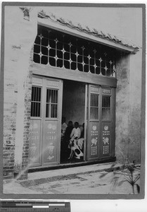 The mission at Yangjiang, China, 1924