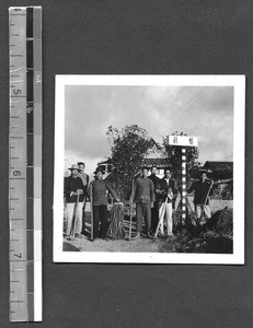 Planting trees for Fukien Christian University rural extension program, Fuzhou, Fujian, China, ca.1948