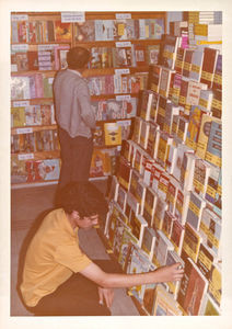 Family Bookshop, Bahrain 1969