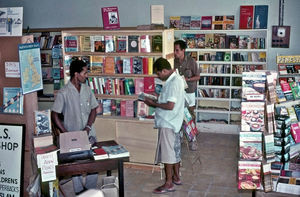 DMS Bookshop because of disturbances moved a branch tilKhormaksar, Aden. Here Salim Ashur and a