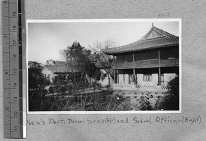 Buildings of Catherine S. Harwood Bible Training School, Fenyang, Shanxi, China, ca.1936-37