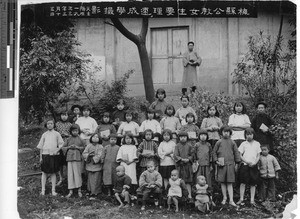 Catechumens at Meixien, China, 1933