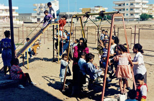 Legepladsen ved Day Care Center, Port Said, 1996