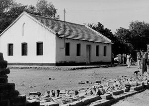 NELC, West Bengal, Nordindien. Suri Kirke 1983. Denne har erstattet en tidligere kirke i Suri