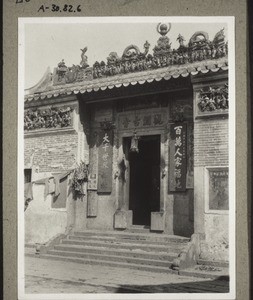 Tempel a. d. Markt Konlan. (1928)