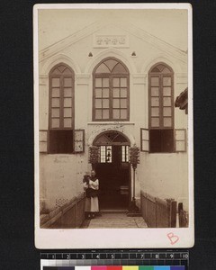 View of first chapel in Central China, Wuhan, ca. 1885-1890