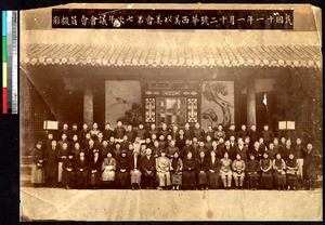 Methodist Episcopal Mission conference, Sichuan, China, 1922