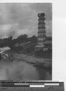 A pagoda at Gaozhou, China