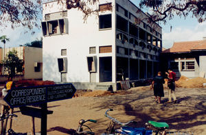 School and administation building at the Kalrayan Hills, South India, 1994