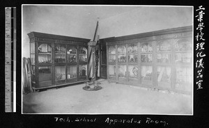 Apparatus room at Technical School, Fujian, China, ca.1911-1913